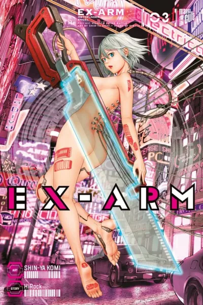 Cover of Issue #3