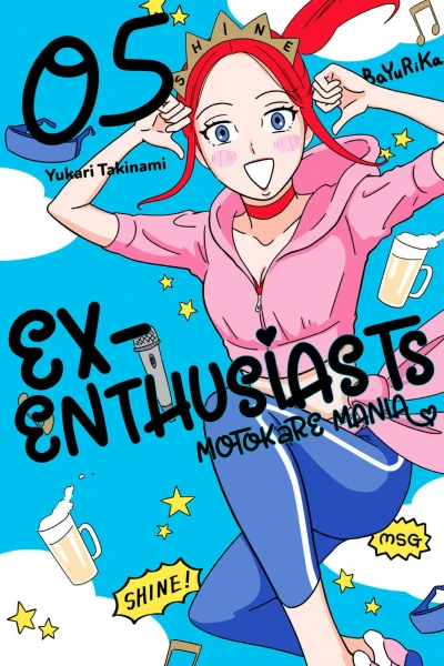 Cover of Volume 5