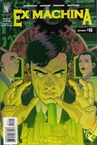 Fact V. Fiction Conclusion