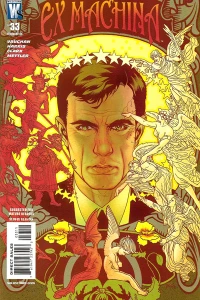 Ex Cathedra Conclusion