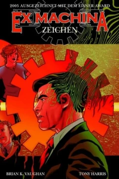 Issue #2