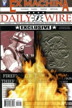 Smoke Smoke, Chapter Three