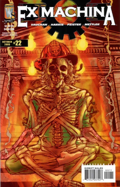 Cover of Smoke Smoke, Chapter Two