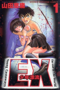 Vol. 1