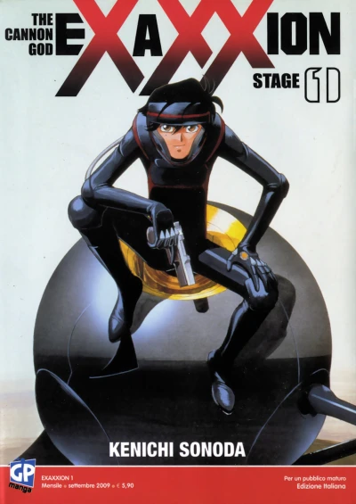 Cover of Issue #1