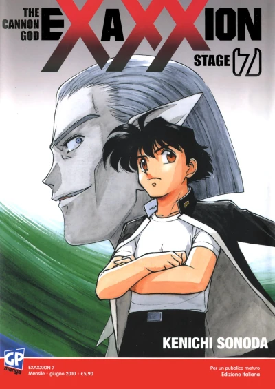 Cover of Issue #7
