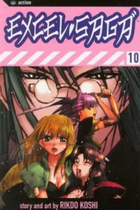 Vol. 10