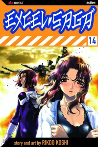 Vol. 14