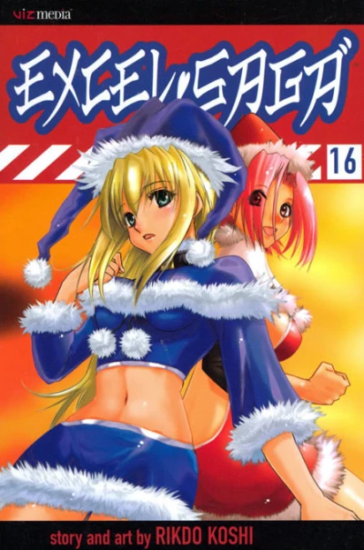 Cover of Vol. 16
