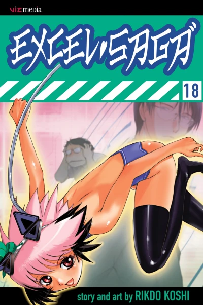 Cover of Vol. 18