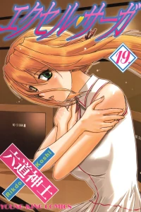 Vol. 19