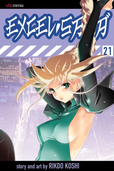 Cover of Vol. 21