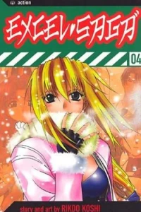 Vol. 4