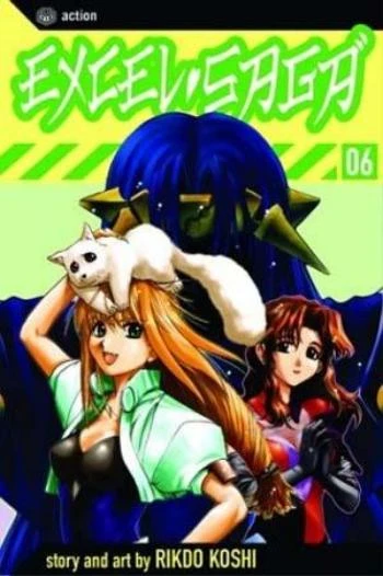 Cover of Vol. 6