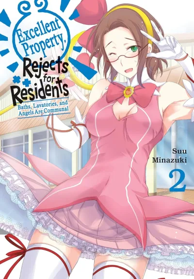 Cover of Volume 2