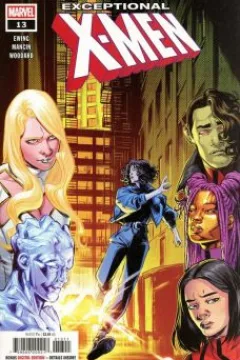 Issue #13