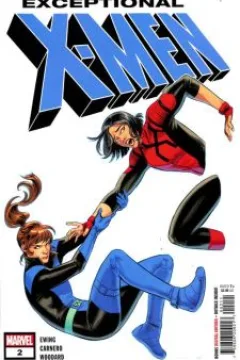 Issue #2