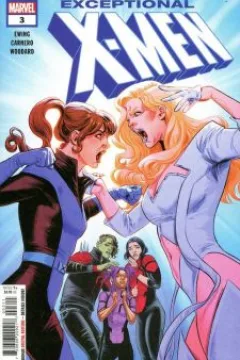 Issue #3