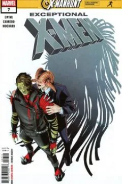 Issue #7
