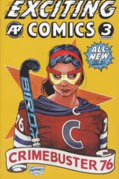 Issue #3