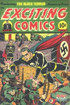 Issue #33