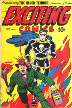 Issue #52