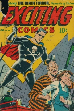 Issue #54