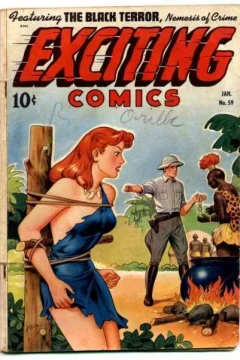 Issue #59