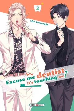 Issue #2