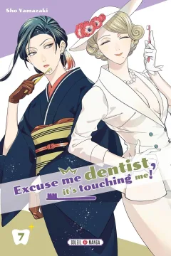 Issue #7