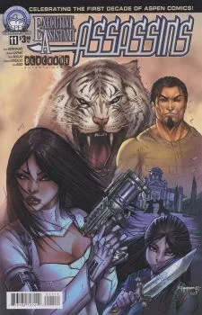 Cover of Bloodline Part 1 of 1