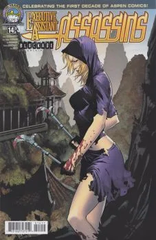 Cover of Daisy Part 3 of 4