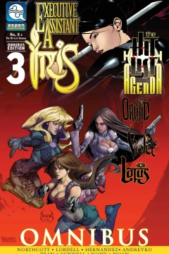 Vol. 5 & The Hit List Agenda