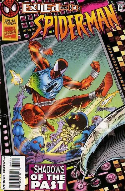 Cover of Exiled, Part 3 of 4: Look Down
