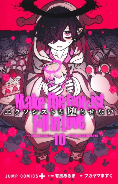 Cover of Vol. 10