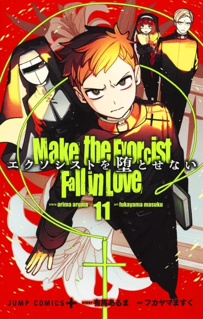Cover of Vol. 11
