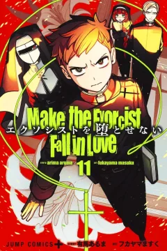 Vol. 11