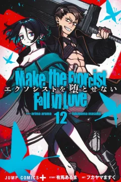 Vol. 12