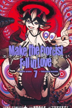 Vol. 7