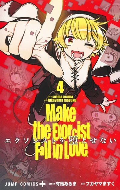 Cover of Vol. 4