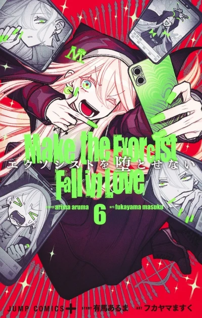 Cover of Vol. 6
