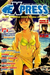 Issue #1