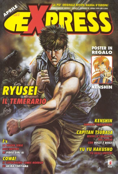 Cover of Issue #10