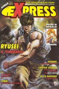 Issue #10