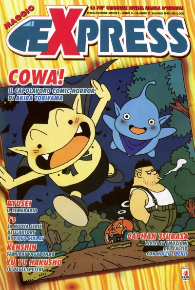 Cover of Issue #11