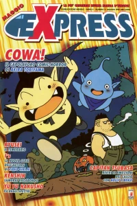 Issue #11