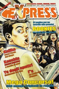 Issue #17