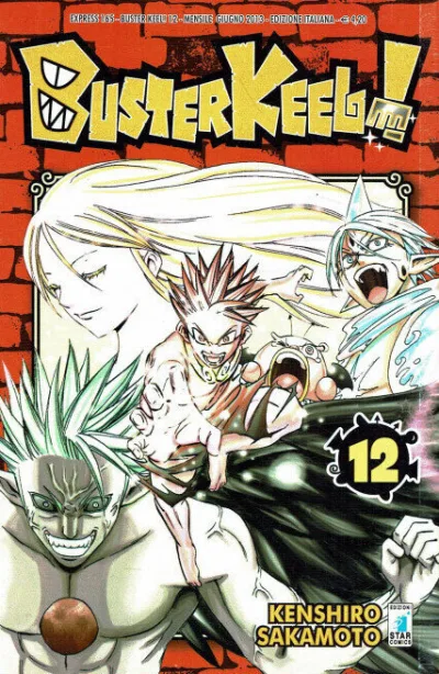 Cover of Buster keel! 12