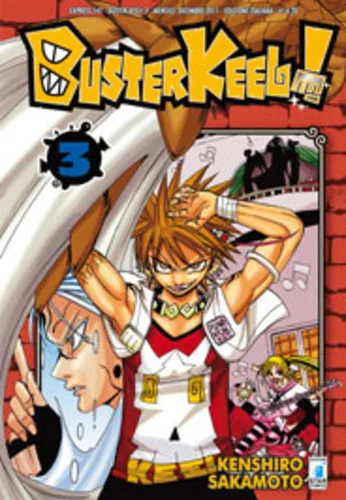 Cover of Buster keel! 3