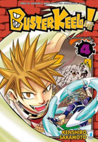 Cover of Buster keel! 4